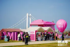 时尚爱玛，自在出行！在新青年音乐节，遇见不一样的爱玛图片