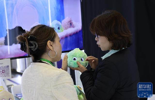 第八届进博会 | 在创新孵化专区感受科创脉动