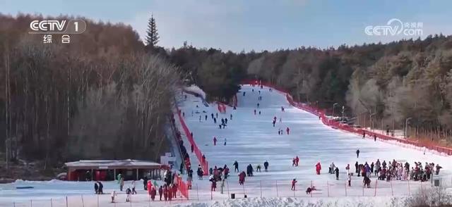 多地特色文旅解锁冬日乐趣 冰雪经济成为激活冬季消费新引擎