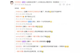 逾400万人参加公务员省考，未来竞争还会更激烈吗？图片