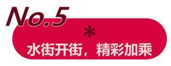 璀璨邕州新春灯会赶制中 马年奇幻夜提前剧透