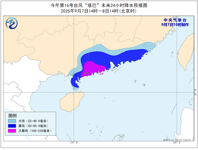 上海降水降温天气即将来袭