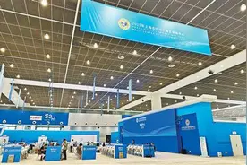 2025年上海合作组织峰会新闻中心正式开放图片