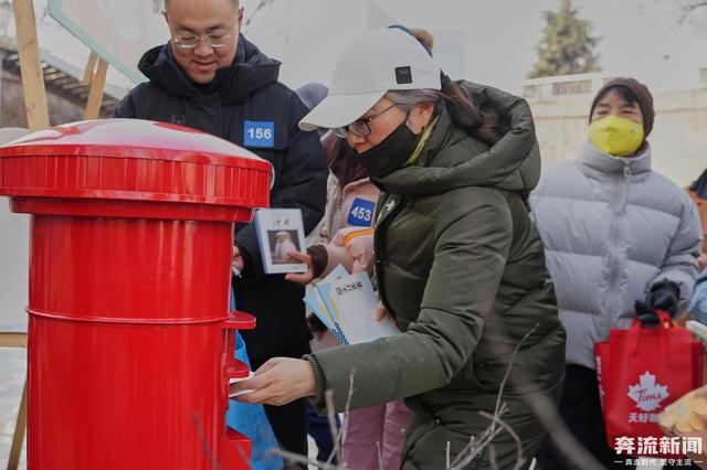 用徒步和阅读迎接新年 “黄河Walk·悦见读者”城市漫步跨年公益活动温暖启程