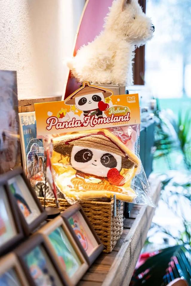 免费大放送，100间熊猫家园主题民宿酒店房间来袭