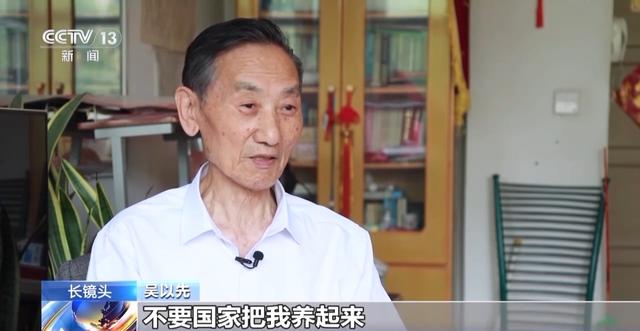 33个弹片成了老兵摘不掉的“项链”