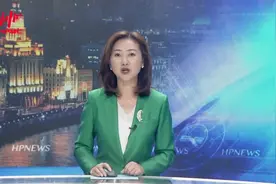 2024年中外商会海上沙龙第二站在黄浦绿地外滩中心举办视频封面