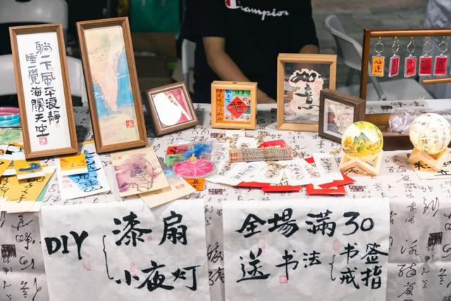 全新升级，重磅回归！这个网红夜市TA又要来了，今年将……