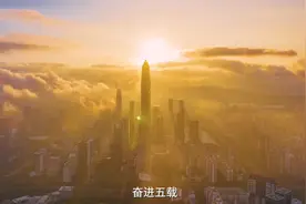 5G商用牌照发放五周年，奋进五载，创新潮涌！图片