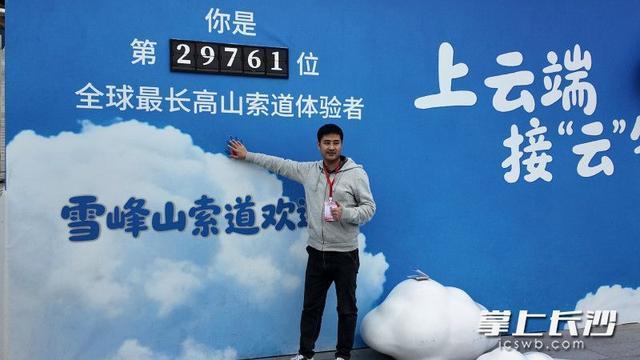 行游五溪解码“福”地第三届“名评名家湖湘汇”网络主题活动走进怀化