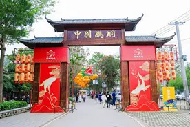 一起感受爱与悦的氛围……玉州区鲲鹏乡村音乐节与你浪漫相约三月三图片