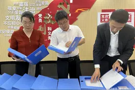 德州天衢新区赵虎镇：档案资料“大比武”规范提升强引领图片