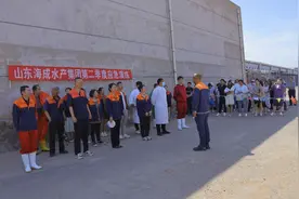 以“演”筑防 防患未然——山东海成水产集团有限公司组织开展消防应急演练图片