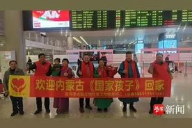 内蒙古女子替亡夫寻家30年终圆梦 携儿女跨越千里回无锡宜兴认亲图片