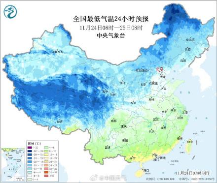 北方多地气温频繁波动