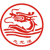 湖北有礼 | 凭来湖北飞机票火车票即可领取“文旅”大礼包！