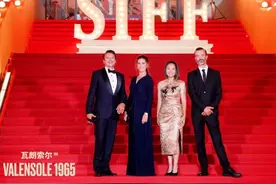 上影节丨法国影片《瓦朗索尔1965》世界首映口碑获赞图片