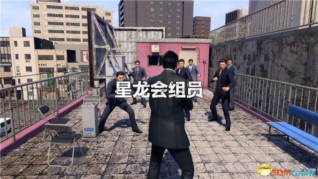 《如龙7外传：无名之龙》图文攻略 全流程任务全收集攻略