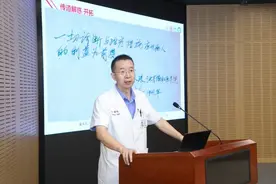 心血管内科隐藏着“健身房”？医生穿着铅衣进行高难度心脏介入手术！青少年走进六院感知心内科奥秘图片