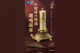 没点文化还真不敢和唐朝人一起喝酒图片