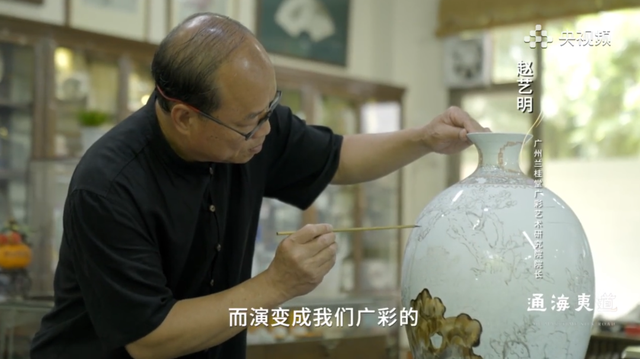 《珠江》里，藏着这么多广州海珠“宝藏”