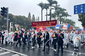 与城市共成长，投资中山“新朋友”亮相慈善万人行图片