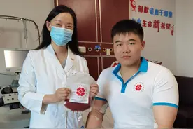 点赞！“95后”宁波地铁司机为香港同胞捐献“生命的种子”图片