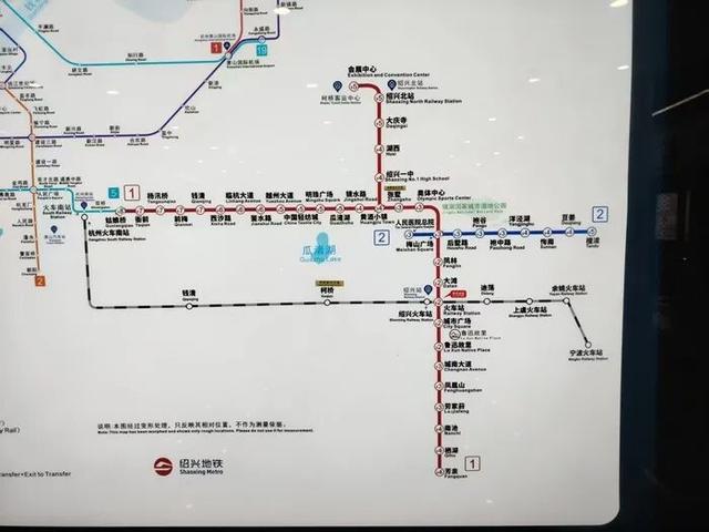 不幸致3死1伤！官方通报“地铁深夜碰撞保洁人员”事故原因