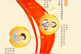 中国健儿逐梦奥运薪火相传图片