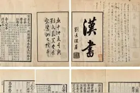 朱虹 曹雯芹：宣传江西第一人王勃图片