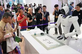 每日一词|人形机器人 humanoid robot图片