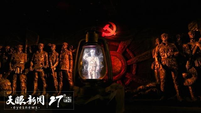 贵州文旅数智化创新｜数字赋能打造红色文化演艺“双子星”