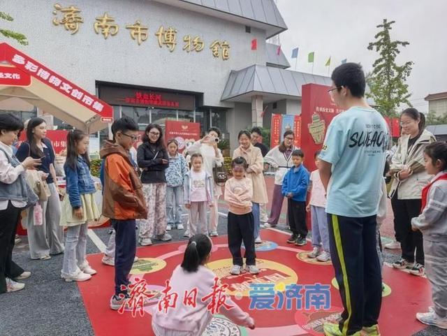 一年四季 泉在济南丨文化供给增活力 服务保障暖人心——济南市博物馆国庆中秋活动完美收官