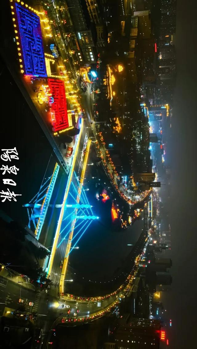 这样的阳泉，谁能不爱？2026桃河灯会高清大图来袭，美到窒息！