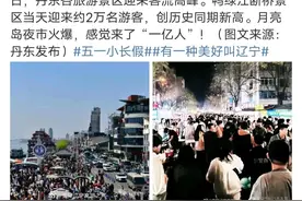 雷雨+大风+冰雹！广东开启新一轮“倒水”模式！这一天雨最大→图片