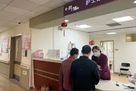 出入院手续“一站式”办理，让患者“零跑腿”图片