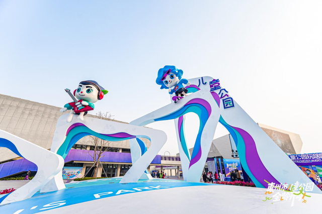 惠州元旦假期接待游客超157万人次，旅游收入达9.3亿元