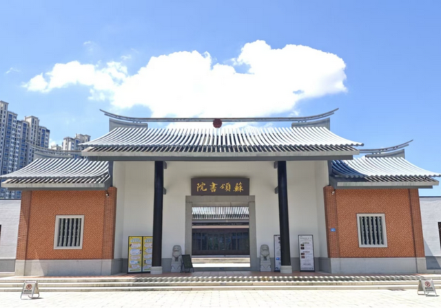 开学倒计时！抓住暑假“小尾巴”，用一场公园野餐给娃「充电」再出发！
