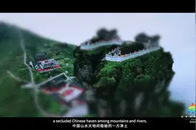 “文体旅融合”点亮贵水黔山｜全国文化建设成果展示——贵州省视频封面