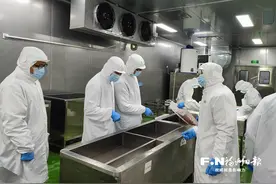 福州发出全省首张速冻生食许可证图片