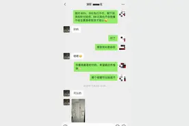 “加特林”15元一支还能发快递？有人被骗上千元，浏阳花炮产地：出厂价都要20元图片