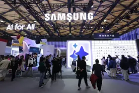 三星欲重拾中国家电市场 对手会给机会吗？图片