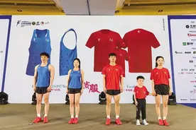 2025兰马参赛服和奖牌正式揭晓图片