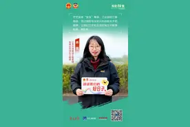 感恩奋进·说说我们的好日子︱在工业园区里看到江豚，这在之前无法想象图片