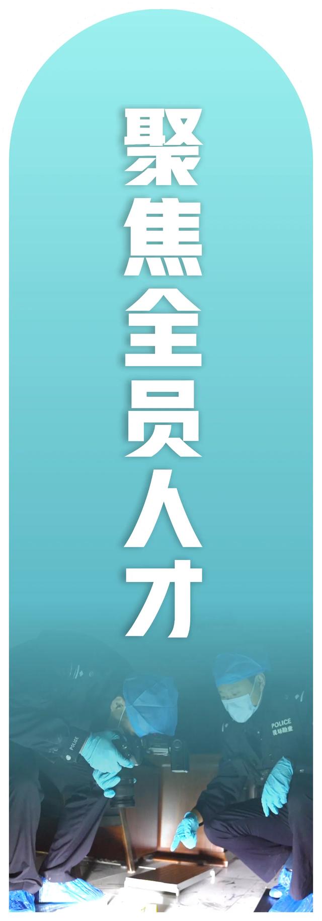 周日温州这个5A景区有交通管制，这份通行攻略请收好！丨早安~