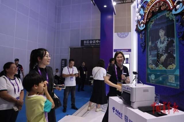 东博会刮起“AI 风”