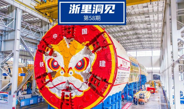 卡脖子→全球第一！研究破译中国“地下巨龙”的超越密码