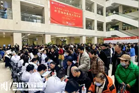 北京协和医院大型义诊活动走进贵州省人民医院图片