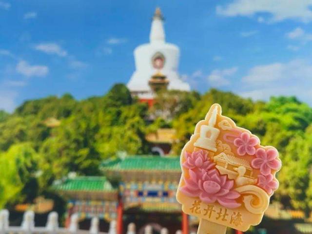 北京号最精彩 | 新鲜出炉！市属公园八月看展全攻略来了
