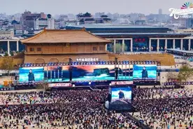 2025千禧奇迹音乐节·西安站开启文旅新浪潮图片